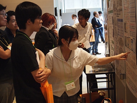 Presentation at the Hyper Interdisciplinary Conference (Osaka), August 2023.