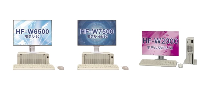 産業用コンピュータHF-Wシリーズ