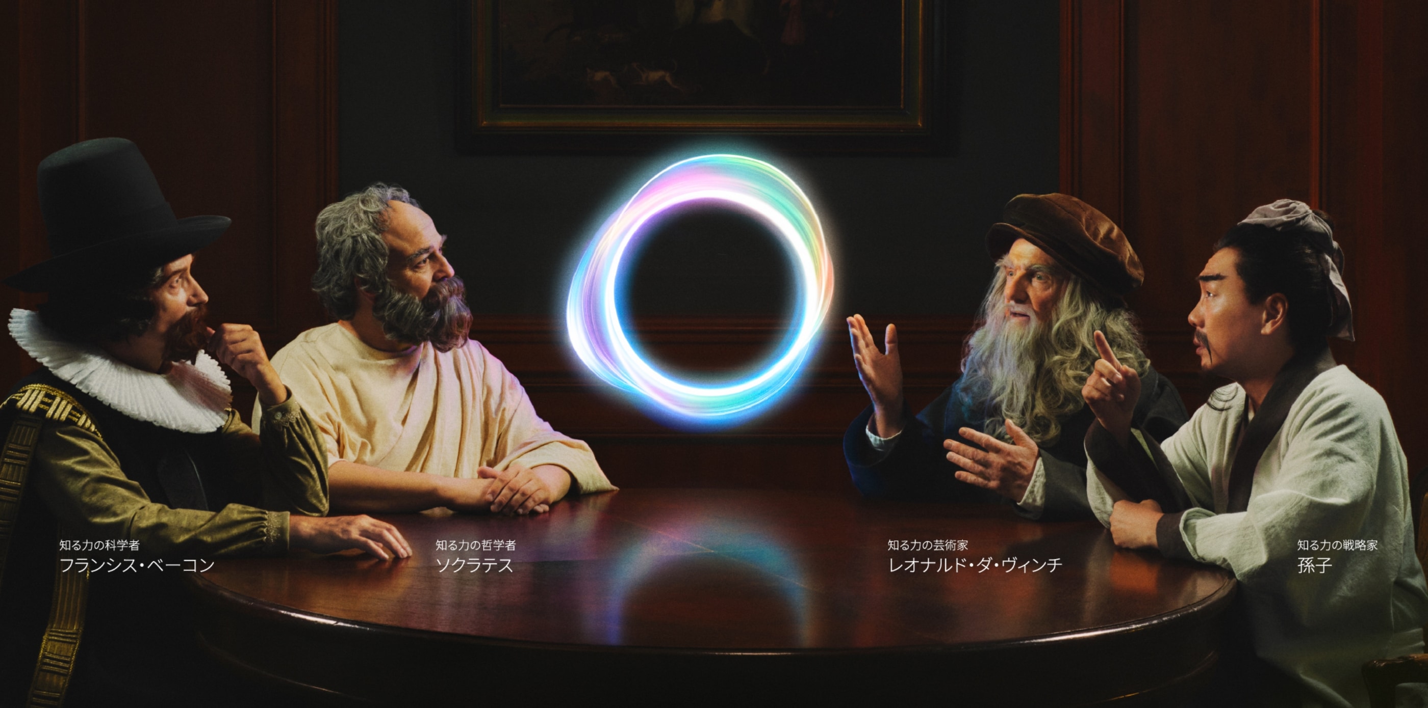 今こそ、知る力を使う時だ