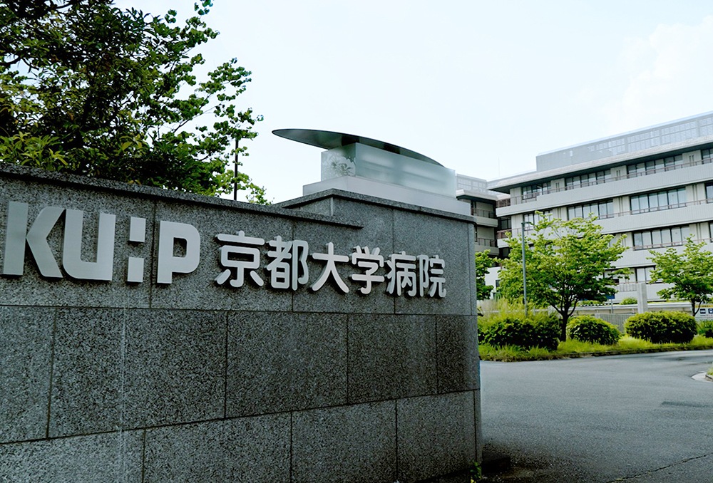 京都大学と日立ハイテクが最先端の性能に挑戦