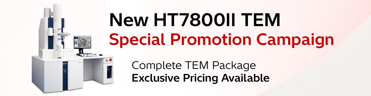 New HT7800II TEM Special Promotion Campaign