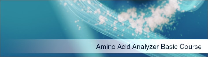 Banner: Amino Acid Analyzer Basic Course