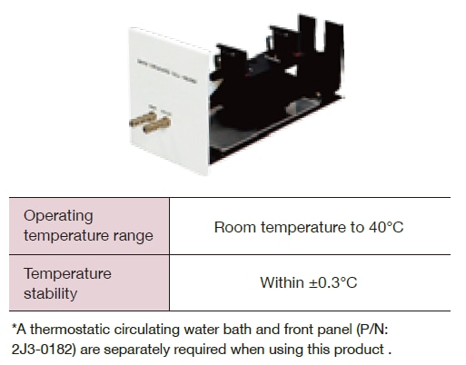 image：Water-circulating cell holder (P/N 210-2111)