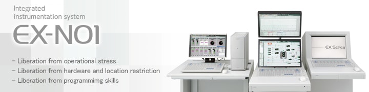 Integrated Instrumentation System EX-N01A