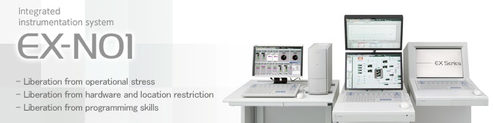 Integrated Instrumentation System EX-N01A 