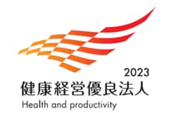 image: Logo of Health and Productivity