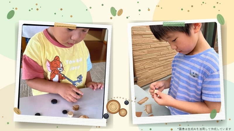 Making cypress magnets