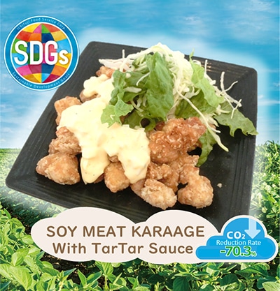 Menu made from soybean meat served in the cafeteria