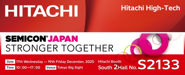 SEMICON JAPAN 2025