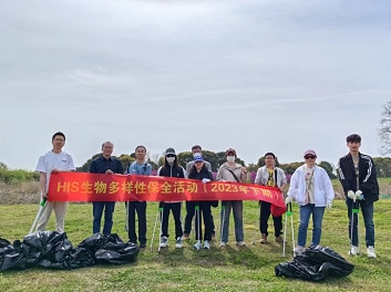 photo：A commemorative photo was taken with all the participants, and we were able to collect a lot of garbage