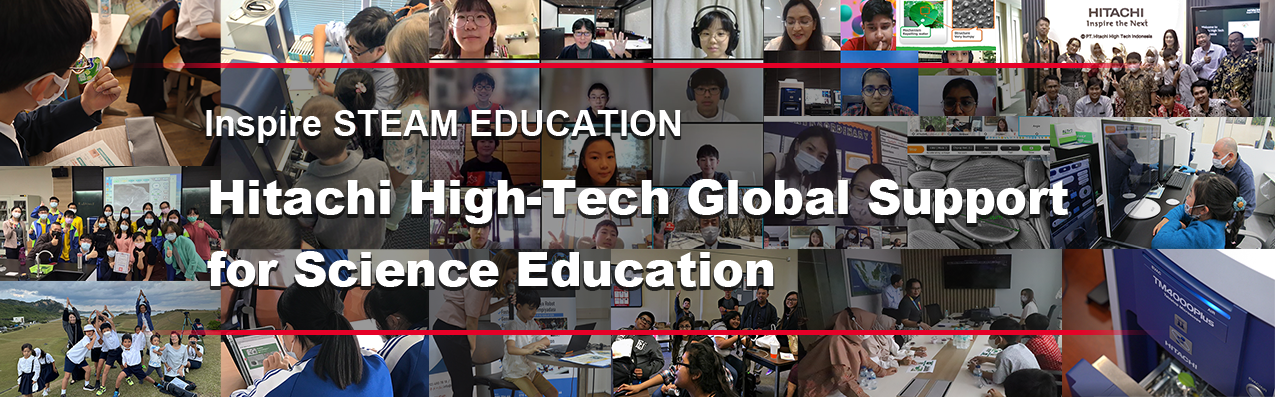 Hitachi High-Tech Group’s support for science education