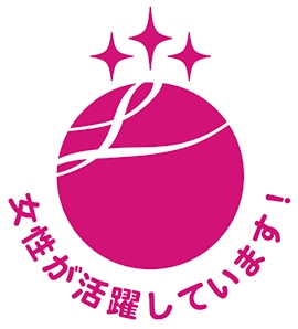 image:Certification mark of the Eruboshi certification program