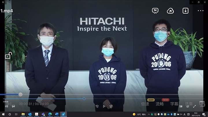 Hitachi High-Tech Shanghai Hold Online Science Classes at Japan School in Shanghai