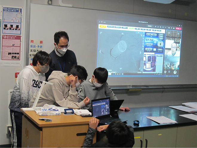 Hitachi High-Tech Fielding holds first Remote STEM Outreach classes
