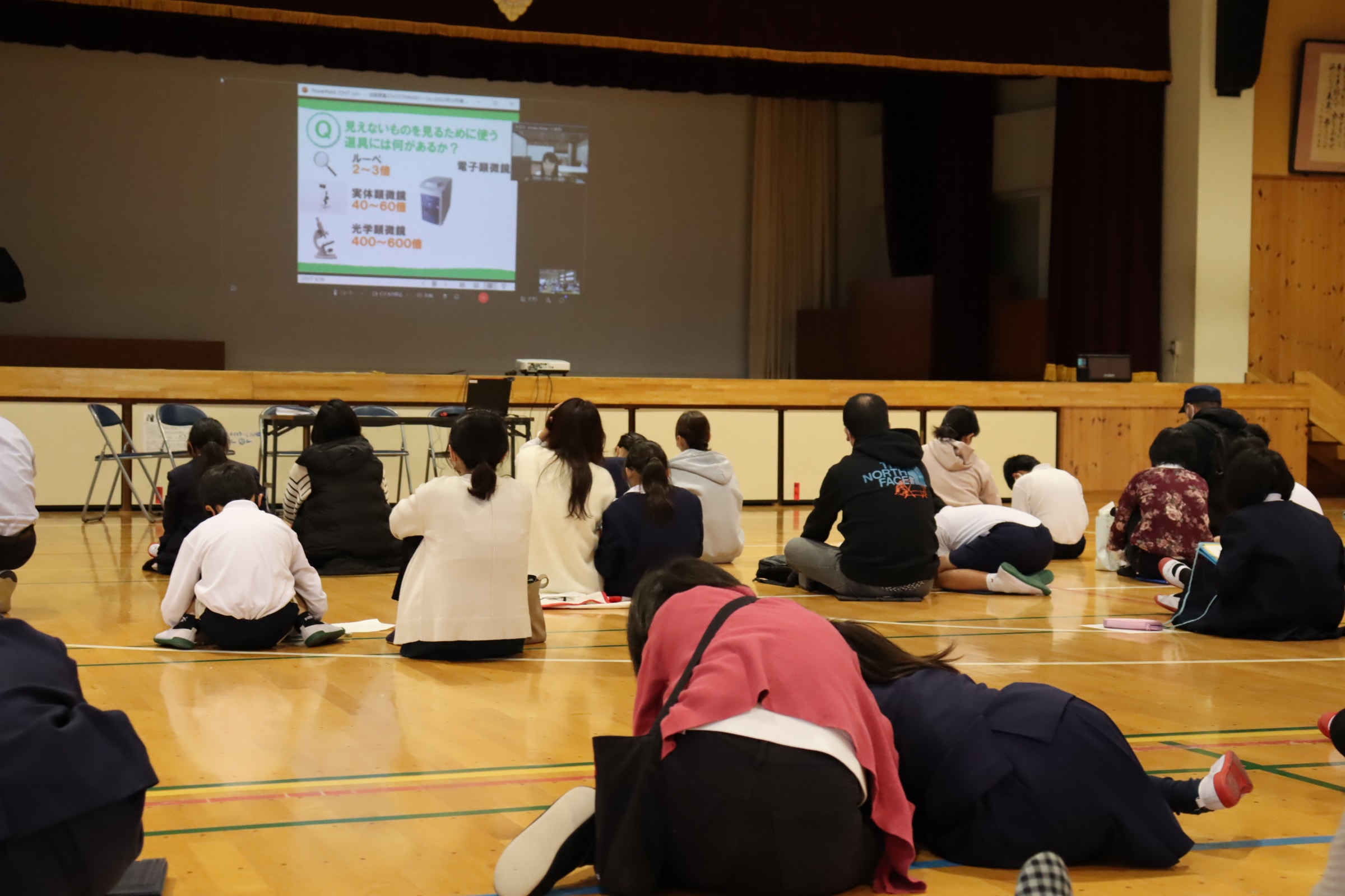 Science Outreach Class for Children and Parents at Ibaraki Municipality Nagaoka Elementary School