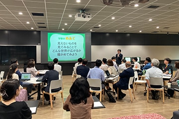 Classroom scene