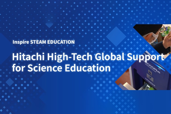 Hitachi High-Tech Science Outreach Program