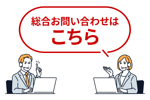 製品が特定できない場合の 製品サービスサポートについて