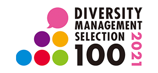image：New Diversity Management Selection 100