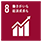 SDGs icon 8: DECENT WORK AND ECONOMIC GROWTH