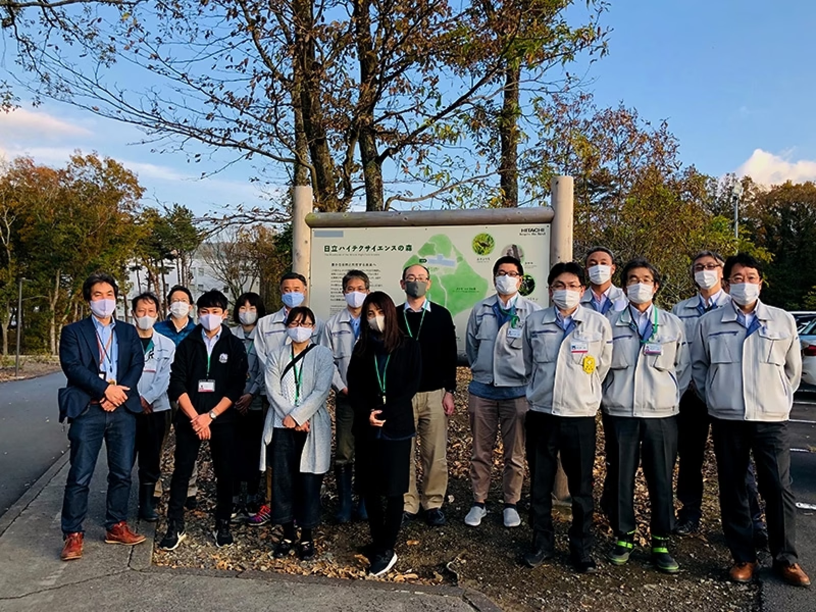 The employees who participated in tree-planting activities at the Woodlands of Hitachi High-Tech Science