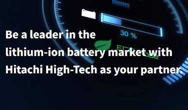 Lithium-Ion Rechargeable Battery Solution