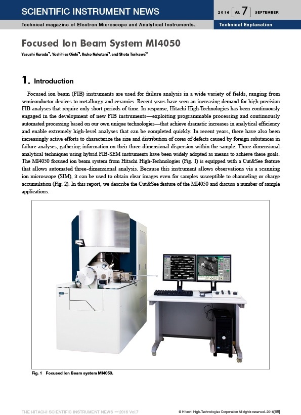Introduction to Model UH4150AD UV-Vis-NIR Spectrophotometer