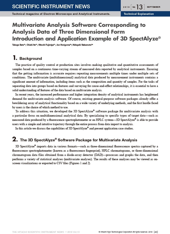 Multivariate Analysis Software Corresponding to Analysis Data of Three Dimensional Form Introduction and Application Example of 3D SpectAlyze®