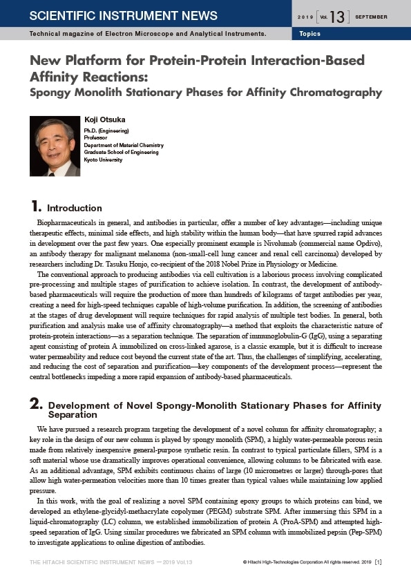 New Platform for Protein-Protein Interaction-Based Affinity Reactions: Spongy Monolith Stationary Phases for Affinity Chromatography