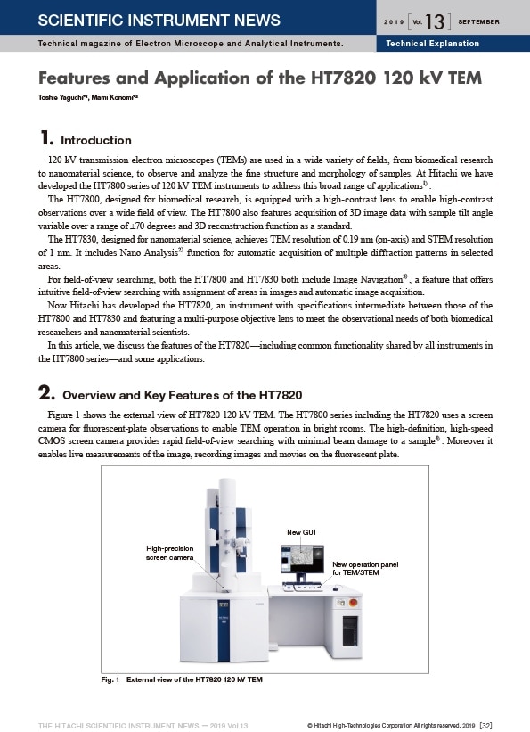 Features and Application of the HT7820 120 kV TEM