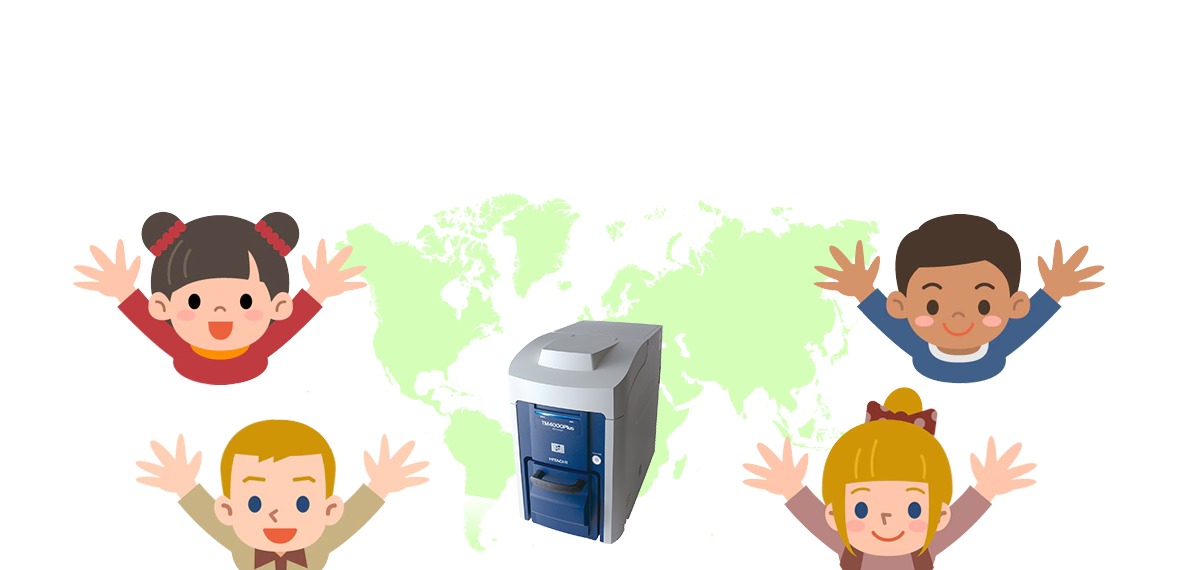 We carry out these activities globally, lending equipment free of charge to school events throughout America, Europe and Asia.