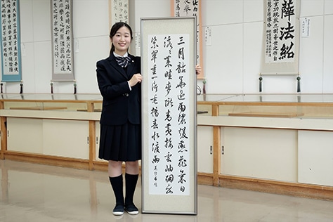 Fujino is also an active member of the calligraphy club