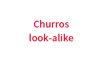 Churros look-alike