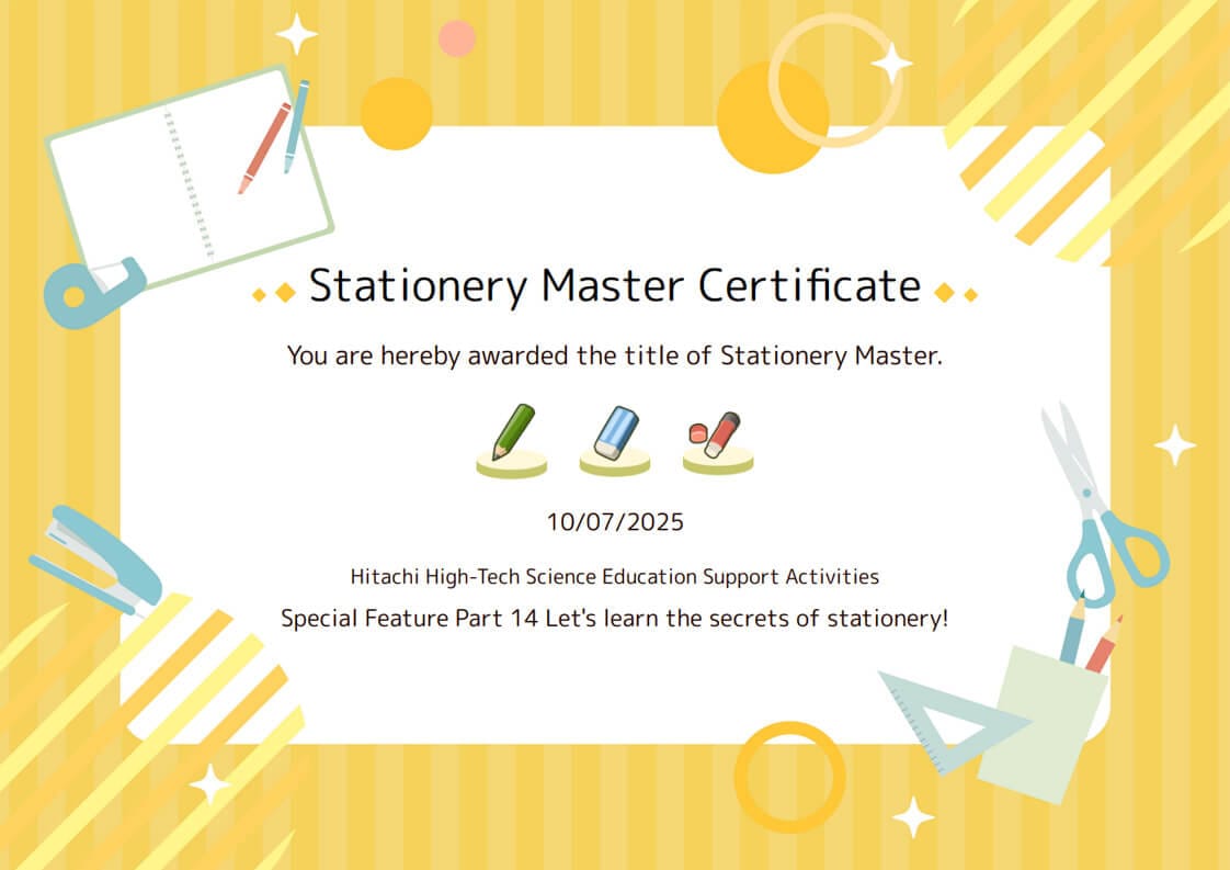 Stationery Master Certificate