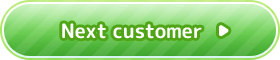 Next customer