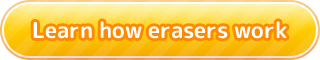 Learn how erasers work