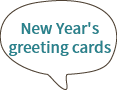 New Year's greeting cards