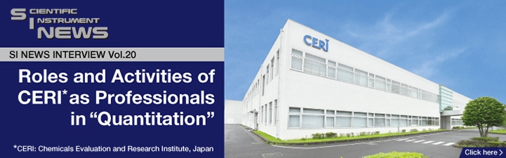 Roles and Activities of CERI as Professionals in “Quantitation”