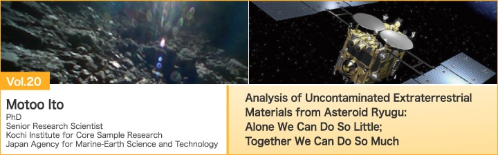 Analysis of Uncontaminated Extraterrestrial Materials from Asteroid Ryugu: Alone We Can Do So Little; Together We Can Do So Much
