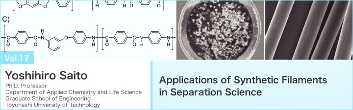 Applications of Synthetic Filaments in Separation Science