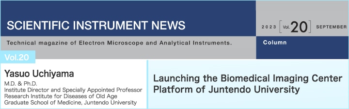 Launching the Biomedical Imaging Center Platform of Juntendo University