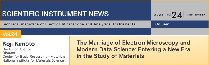 The Marriage of Electron Microscopy and Modern Data Science: Entering a New Era in the Study of Materials