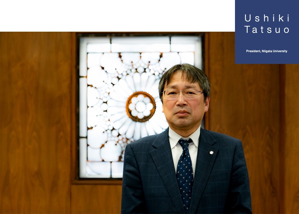 Ushiki Tatsuo, President, Niigata University