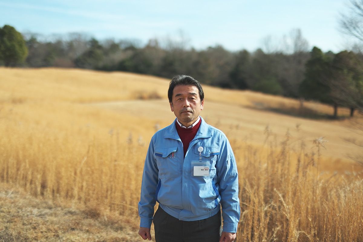 Ken Harada, PhD
