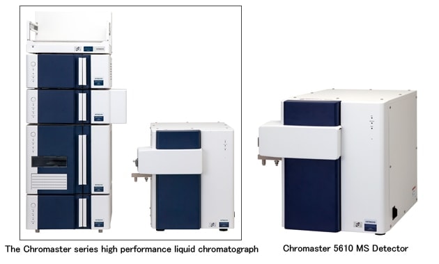 Hitachi Chromaster 5610 MS Detector for HPLC