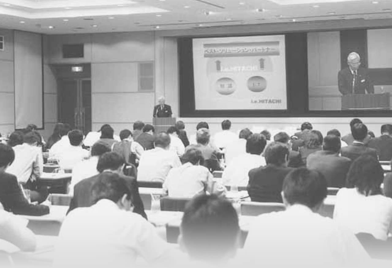 The History of The Hitachi HighTech Group