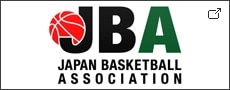 公益財団法人 日本バスケットボール協会