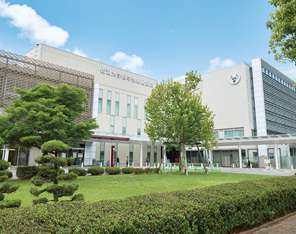 佐賀大学医学部附属病院