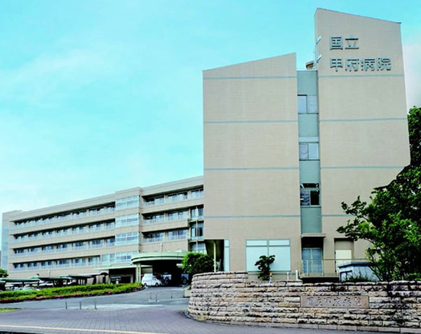 甲府病院