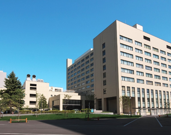 札幌医科大学附属病院